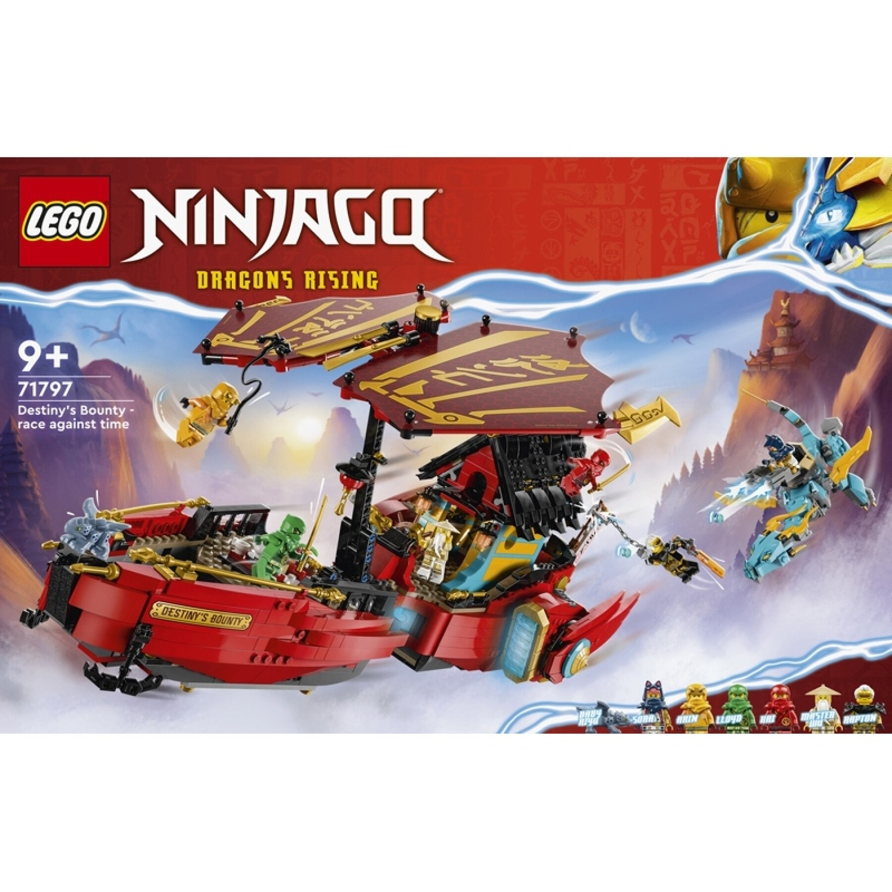 Conjuntos de edificios Lego Qg Des Ninjas Ninjago